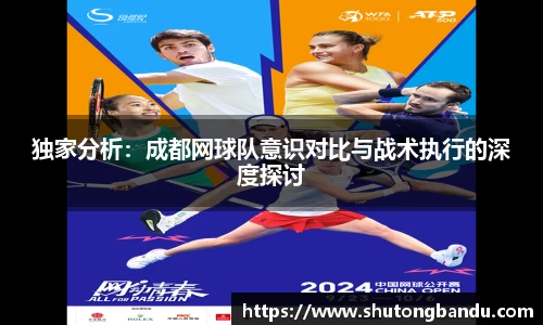 江南体育官网