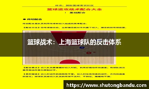 jn江南体育