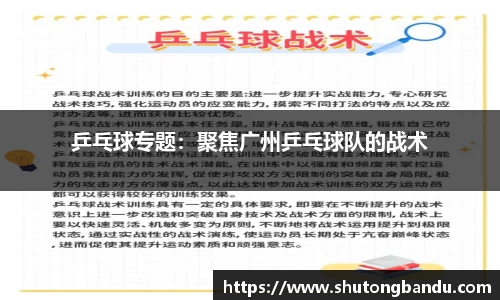 jn江南体育