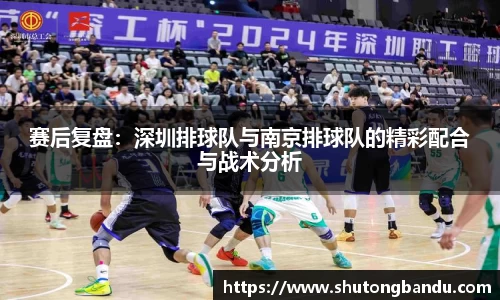 江南体育官方平台