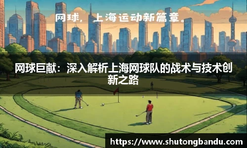 江南体育官方平台