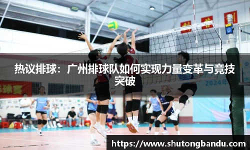 jn江南体育