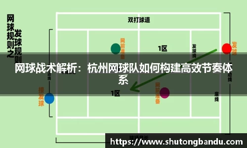 江南体育官方平台