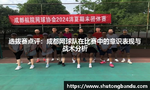 江南体育官网