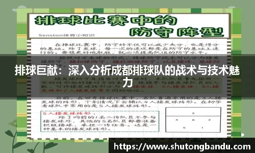 江南体育官网
