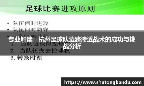 jn江南体育