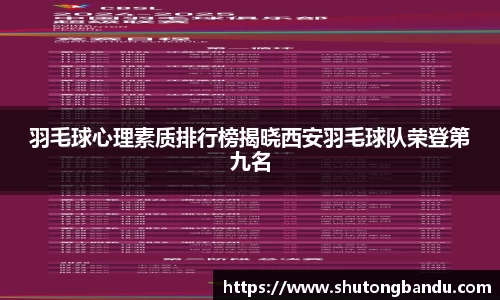 jn江南体育