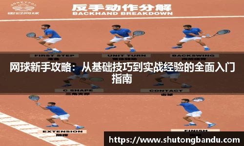 江南体育官网