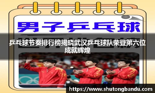 jn江南体育