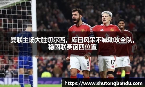 江南体育官网