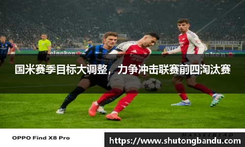江南体育官网