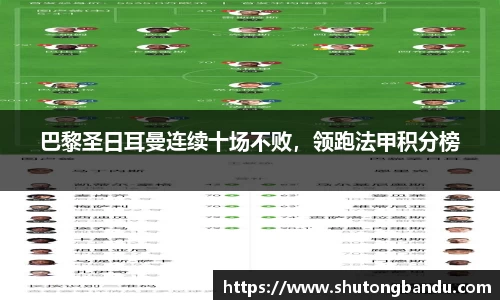 jn江南体育
