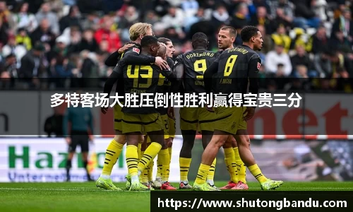 江南体育官方平台