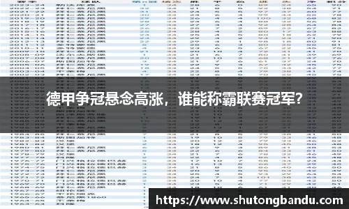 江南体育官网