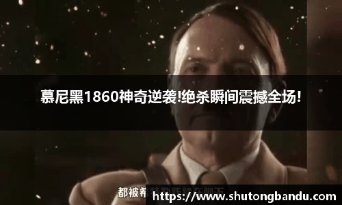 jn江南体育