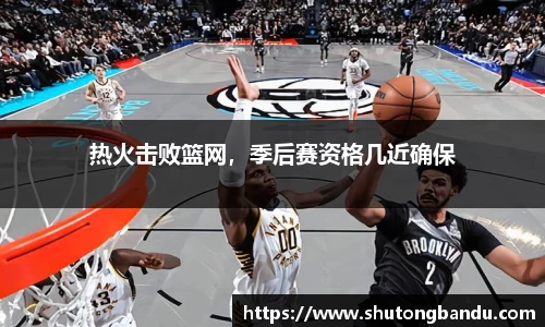 江南体育官方平台