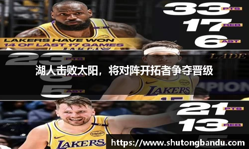江南体育官网