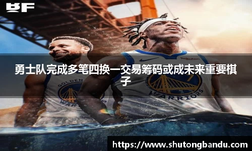 jn江南体育