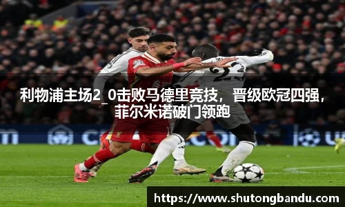 江南体育官方平台