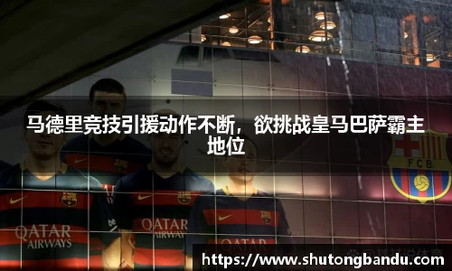 江南体育官网