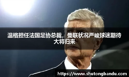 江南体育