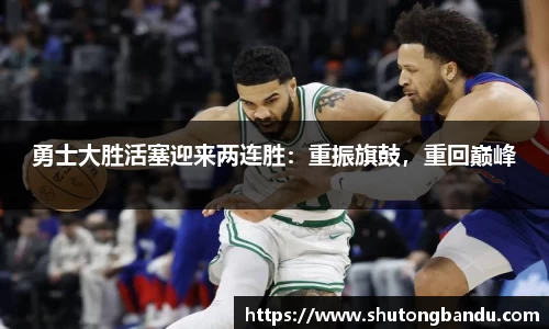 江南体育官方平台
