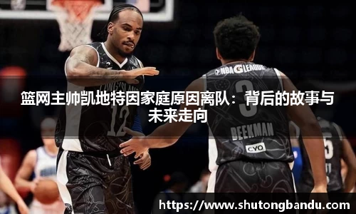 江南体育官网