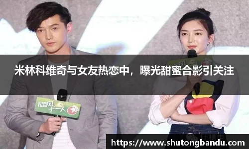 江南体育官网