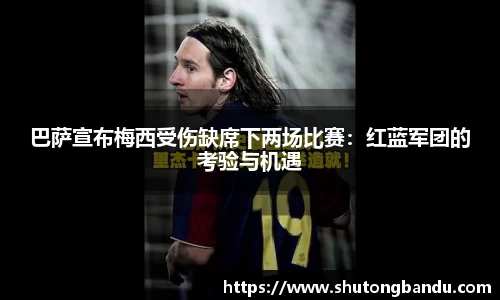 江南体育