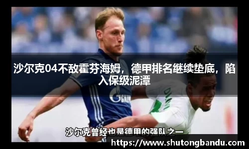 江南体育
