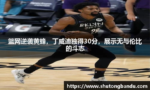 江南体育官方平台