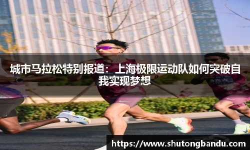 江南体育官网