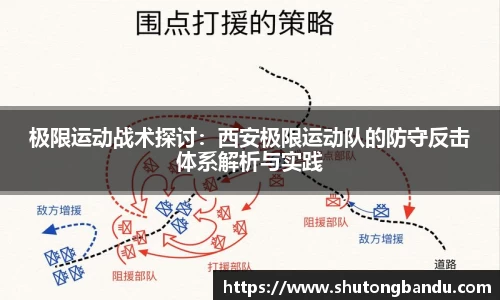 江南体育官网