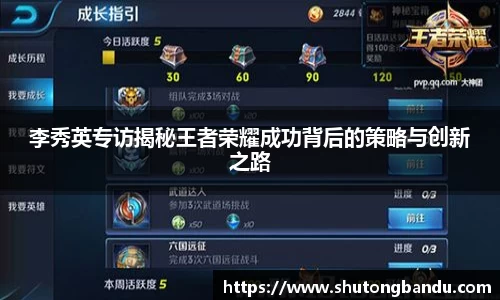 江南体育