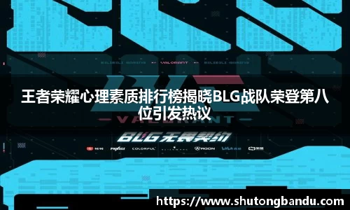 江南体育官网