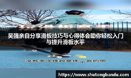 江南体育官网