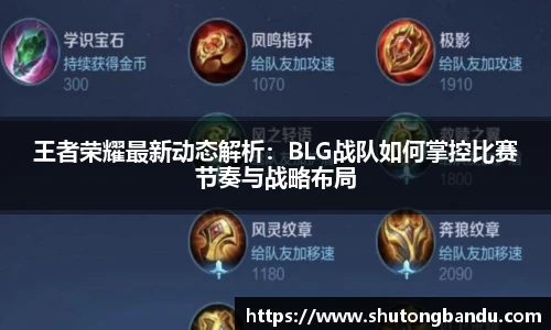 江南体育官网
