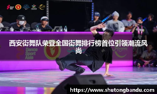江南体育