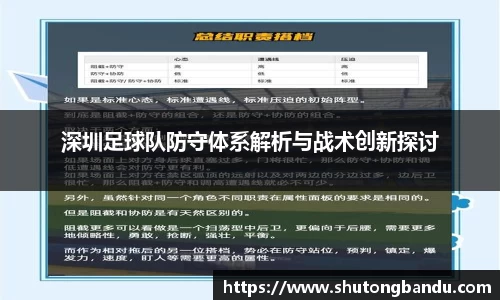 江南体育官方平台