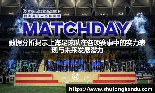 江南体育官网