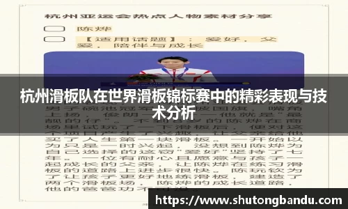 jn江南体育