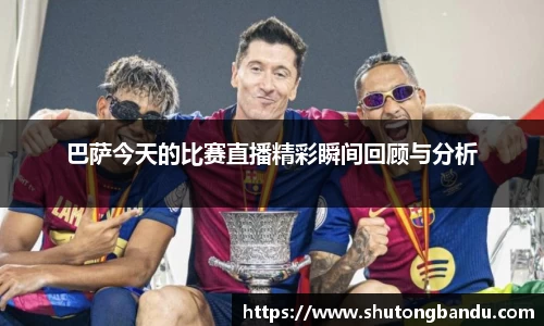 江南体育官网