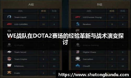 江南体育