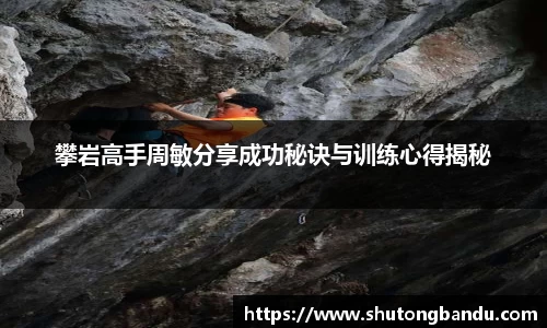 江南体育