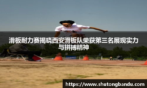 江南体育官网
