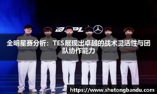 江南体育官方平台