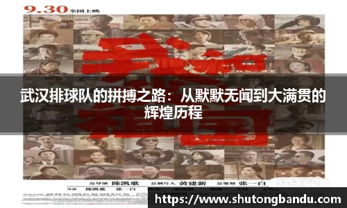 江南体育官网