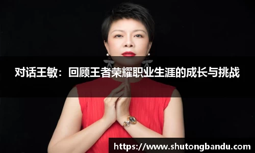 江南体育官网