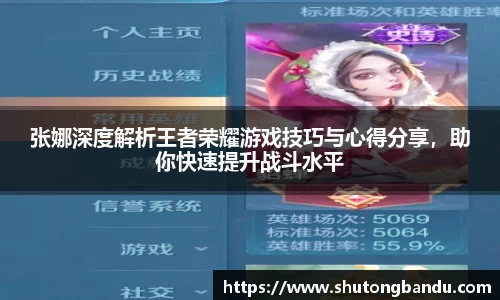江南体育官方平台