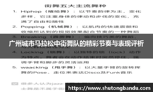 jn江南体育